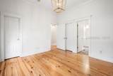 17 Mount Grace - Photo 24