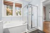 17 Mount Grace - Photo 27