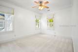 17 Mount Grace - Photo 35