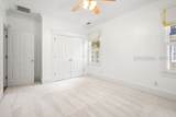 17 Mount Grace - Photo 36