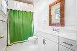 17 Mount Grace - Photo 38