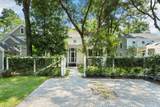 17 Mount Grace - Photo 41