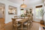 17 Mount Grace - Photo 9