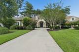 394 Dogwood Lane - Photo 2