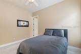 394 Dogwood Lane - Photo 42