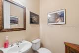 394 Dogwood Lane - Photo 43