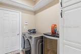 394 Dogwood Lane - Photo 44