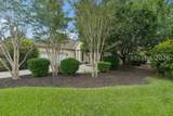 394 Dogwood Lane - Photo 5