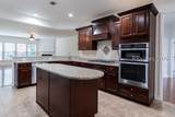 30 Groveview Avenue - Photo 33
