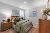 514 Givhans Drive - Photo 15