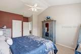 21 Sand Live Oak Drive - Photo 14