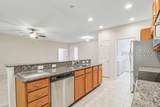 47 Summerplace Drive - Photo 17