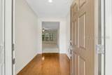 47 Summerplace Drive - Photo 4