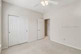 47 Summerplace Drive - Photo 6