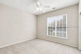 47 Summerplace Drive - Photo 7
