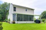101 Scarlet Oak - Photo 4