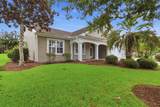 10 Clairborne Court - Photo 10