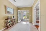 10 Clairborne Court - Photo 14