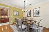 10 Clairborne Court - Photo 36