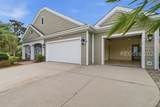 10 Clairborne Court - Photo 8