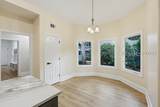 43 Knollwood Drive - Photo 24