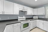 315 Ceasar Place - Photo 15