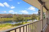 315 Ceasar Place - Photo 8