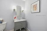 55 Saw Timber Drive - Photo 17