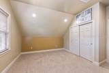 180 Hampton Hall Boulevard - Photo 59
