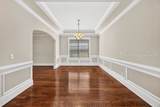 730 Wood Chuck Lane - Photo 12