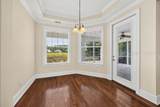 730 Wood Chuck Lane - Photo 26