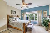 56 Sweet Marsh Court - Photo 30