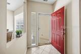 20 Doncaster Lane - Photo 5