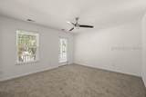 1806 Towne Street - Photo 17