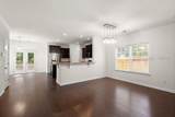 1806 Towne Street - Photo 8