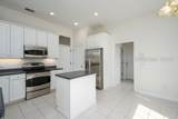 62 Point West Drive - Photo 17