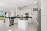 62 Point West Drive - Photo 19