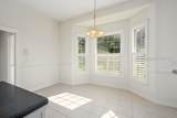 62 Point West Drive - Photo 20