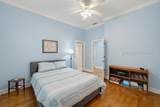 1 Oak Forest Drive - Photo 37