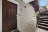 4924 Bluffton Parkway - Photo 24