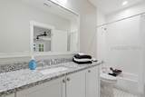 7 Harborview Court - Photo 35