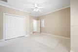 17 Arthur Hills Court - Photo 24