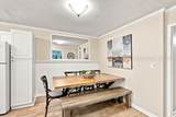663 William Hilton Parkway - Photo 7