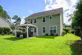 5 Tybee Island Court - Photo 5