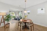 554 Danner Drive - Photo 20