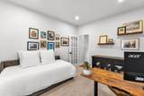 554 Danner Drive - Photo 24