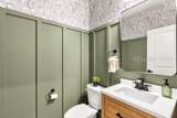 554 Danner Drive - Photo 26