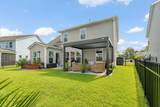 554 Danner Drive - Photo 46