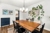 554 Danner Drive - Photo 9