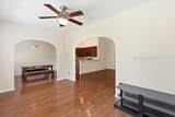 14 Trotters Circle - Photo 17
